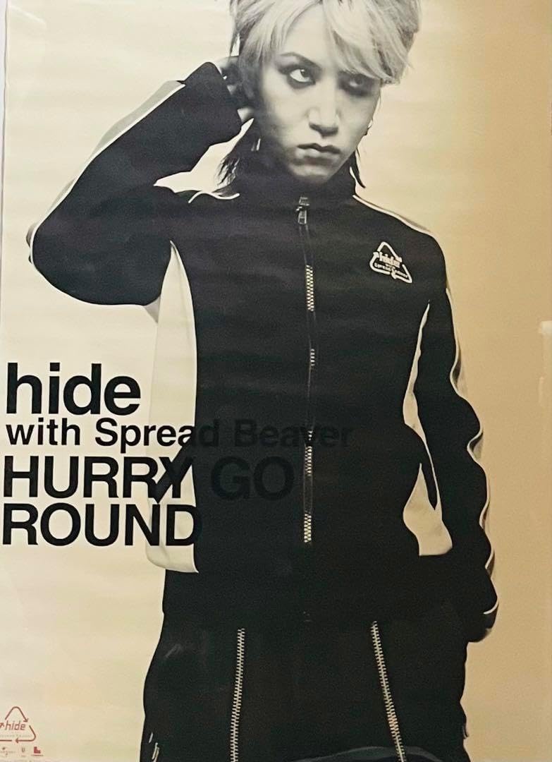 hide X JAPAN B2 告知ポスター HURRY GO ROUND 新品 hide X JAPAN B2 告知ポスター HURRY GO ROUND hide / We love